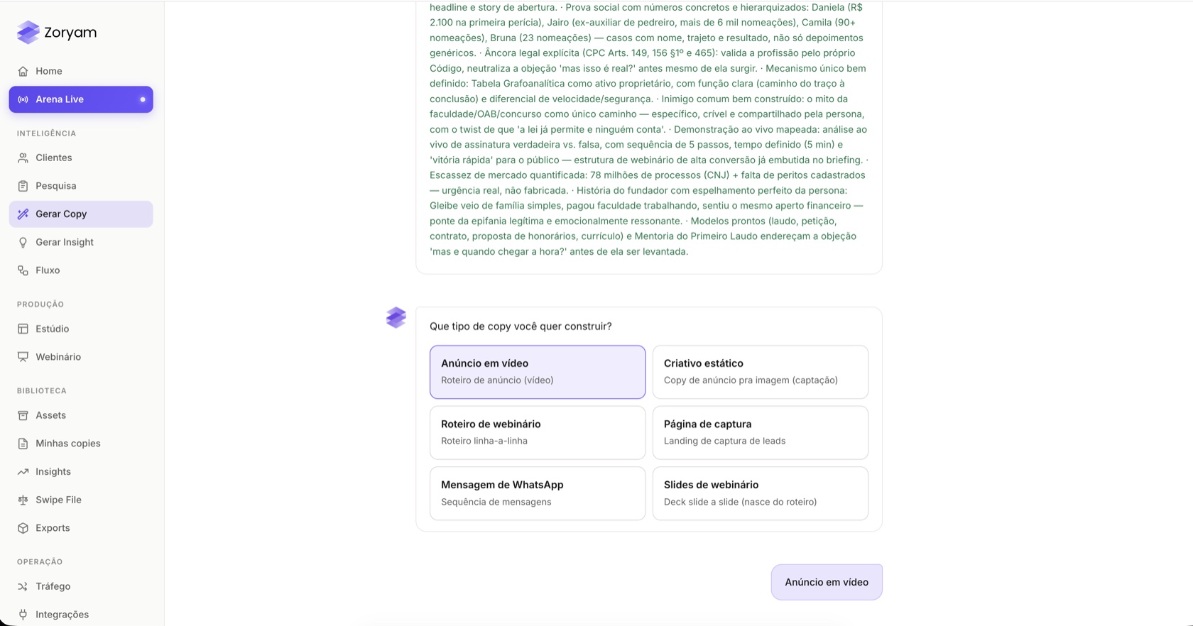 Gerar Copy — tipos de copy